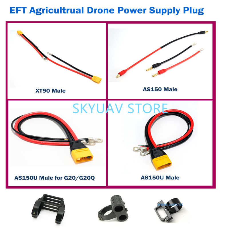 EFT Power Supply XT90 Plug AS1 - Drone Propeller Holder บทวิจารณ์และราคา