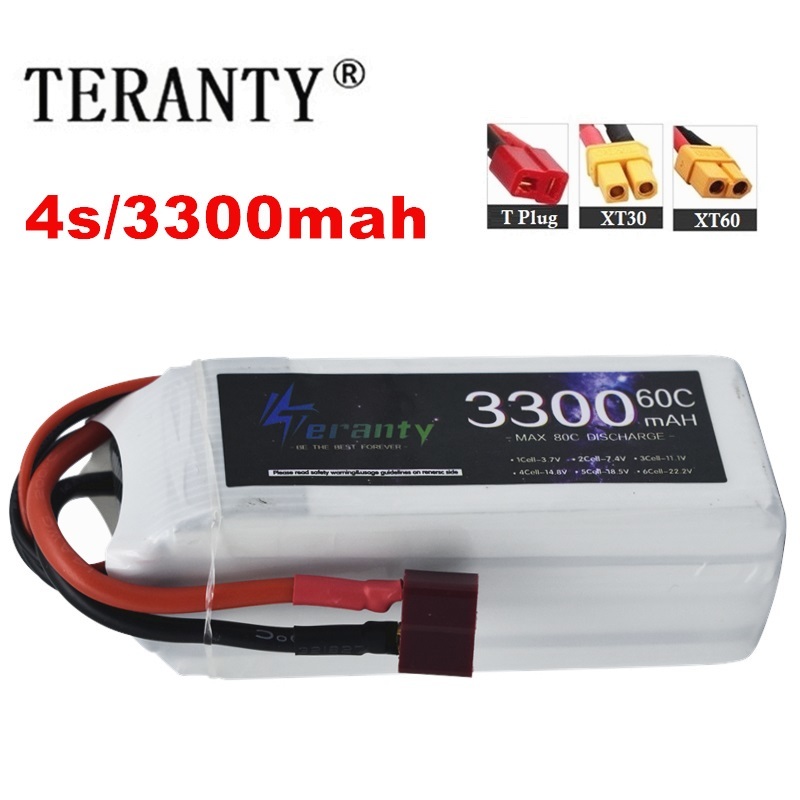 LiPo Rechargeable Battery 4S 3 - Drone Battery Adapter บทวิจารณ์และราคา