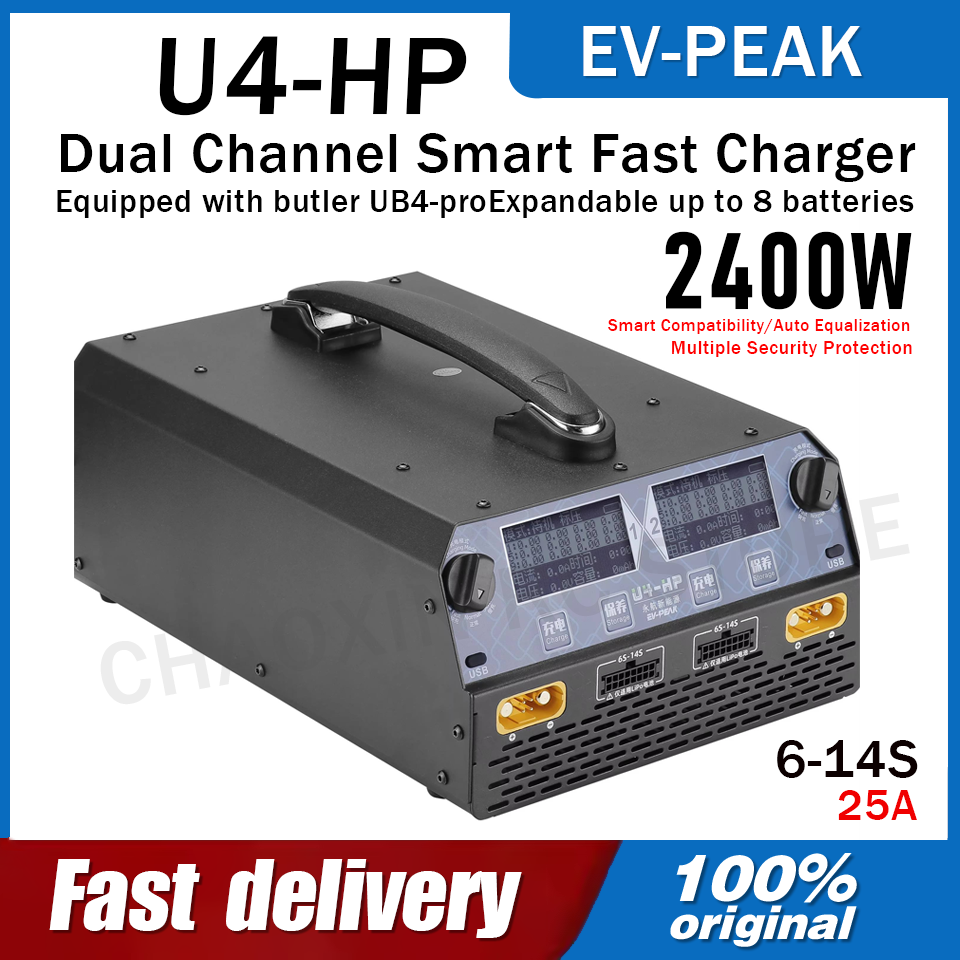 EV-PEAK U4-HP Dual Channel 250 - Drone Battery Charger บทวิจารณ์และราคา