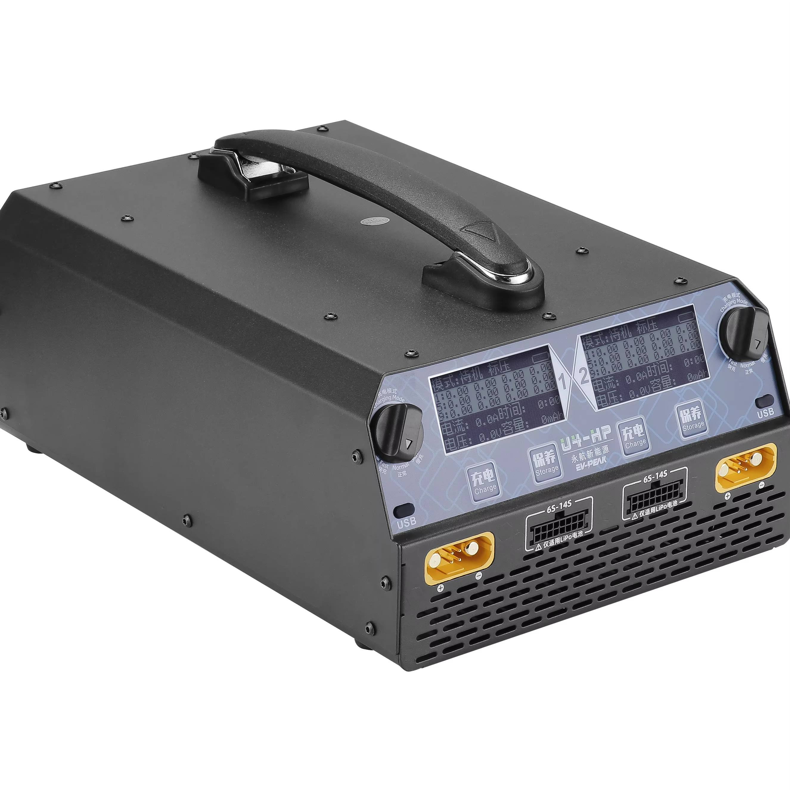 EV-PEAK U4-HP Dual Channel 250 - Drone Battery Charger บทวิจารณ์และราคา