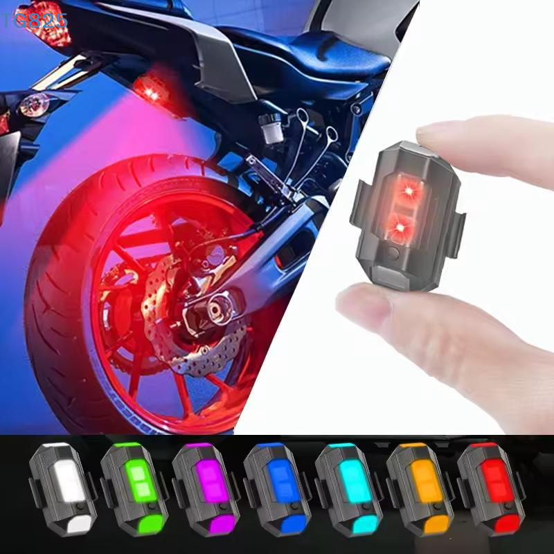 【AN】Motorcycle Lights Drone St - Drone Strobe Light บทวิจารณ์และราคา