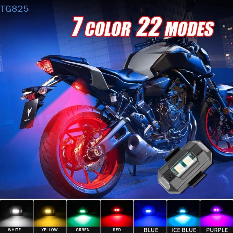 【AN】Motorcycle Lights Drone St - Drone Strobe Light บทวิจารณ์และราคา