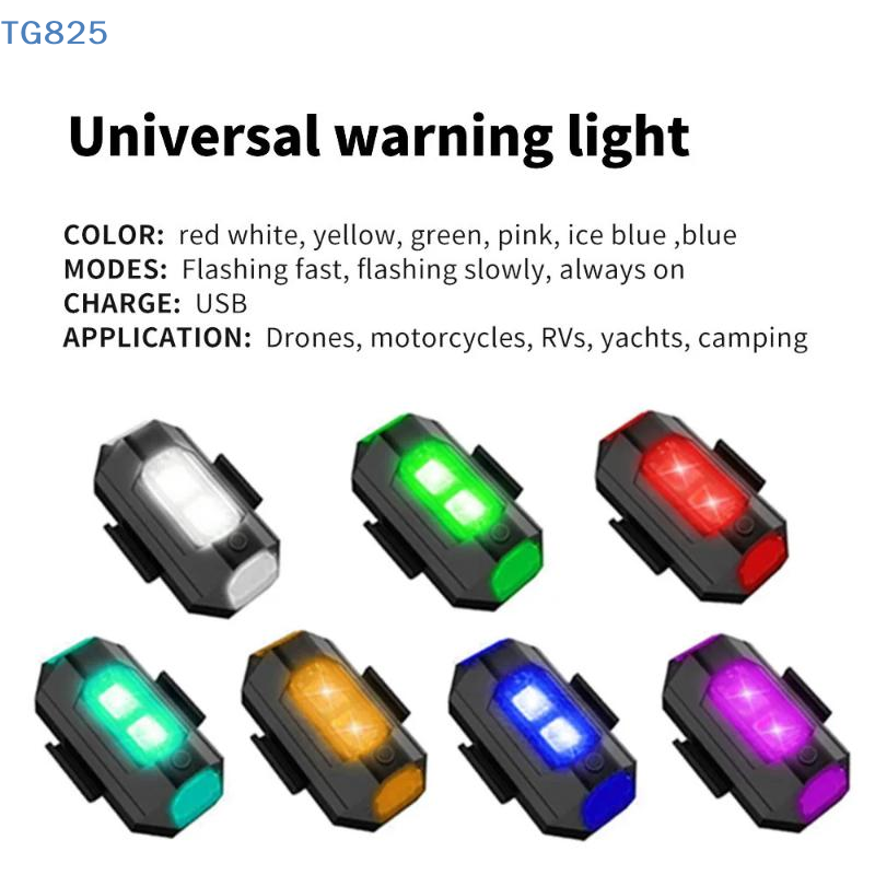 【AN】Motorcycle Lights Drone St - Drone Strobe Light บทวิจารณ์และราคา