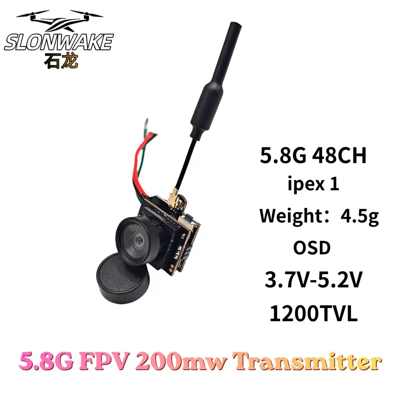 SLONWAKE 5.8G Analog Video Tra - Drone Controller Screen บทวิจารณ์และราคา