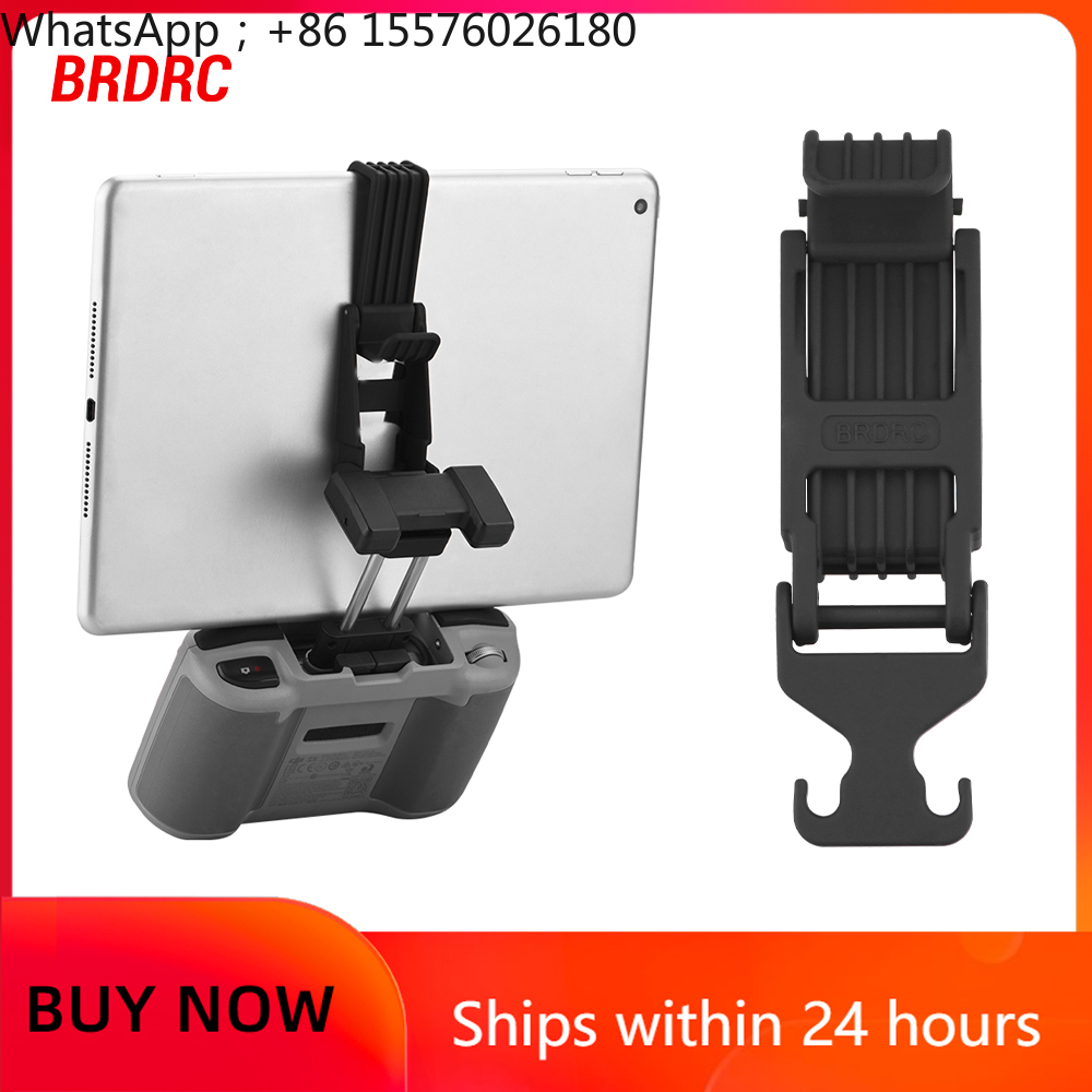 BRDRC Tablet Holder for DJI Ma - Drone Tablet Mount บทวิจารณ์และราคา