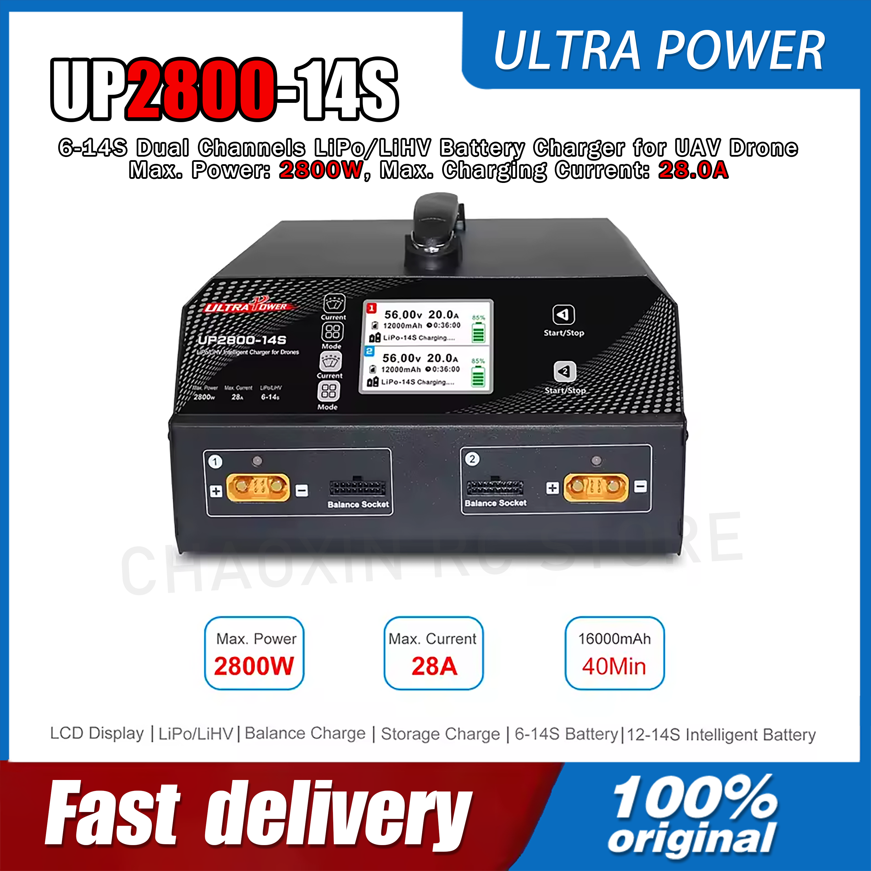 ULTRA POWER UP2800-14S 2X1400W - Drone Battery Charger บทวิจารณ์และราคา