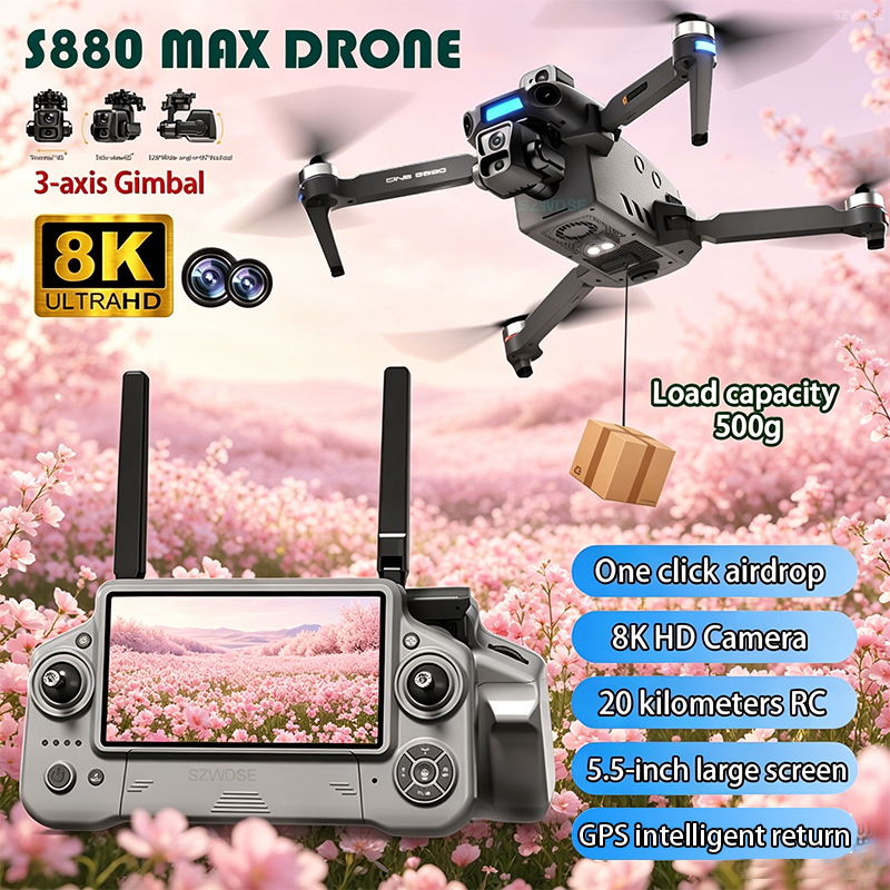 2026 New 8K Dual Camera Drone  - Drone Battery Adapter บทวิจารณ์และราคา