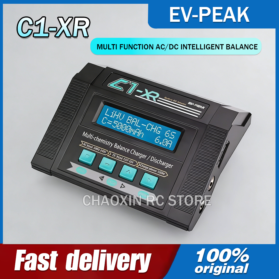 EV-PEAK C1-XR 100W 10A Smart B - Drone Battery Charger บทวิจารณ์และราคา