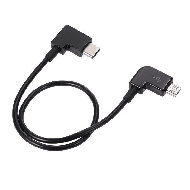 Micro to USB C Remote Controll - Drone Remote Controller Lanyard บทวิจารณ์และราคา
